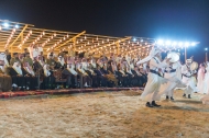 سوق عكاظ