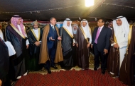 سوق عكاظ