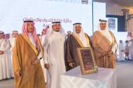 سوق عكاظ