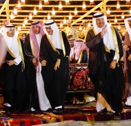سوق عكاظ