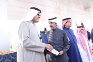 الملتقى الثالث للطيران العام 