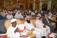 البركة المصرفية 