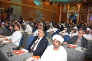 البركة المصرفية 