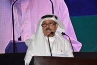 البركة المصرفية 