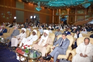 البركة المصرفية 