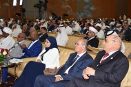 البركة المصرفية 