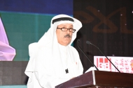 البركة المصرفية 