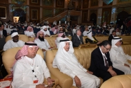 البركة المصرفية