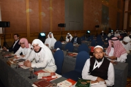 البركة المصرفية 