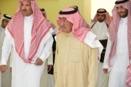 افتتاح جامعة الأمير مقرن 